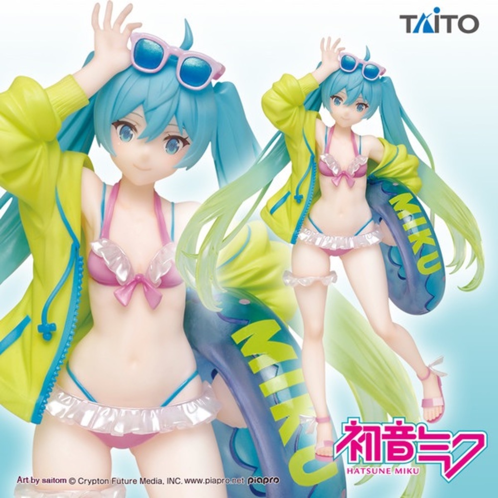 Hatsune Miku 3rd Season Summer Time NIB ✨